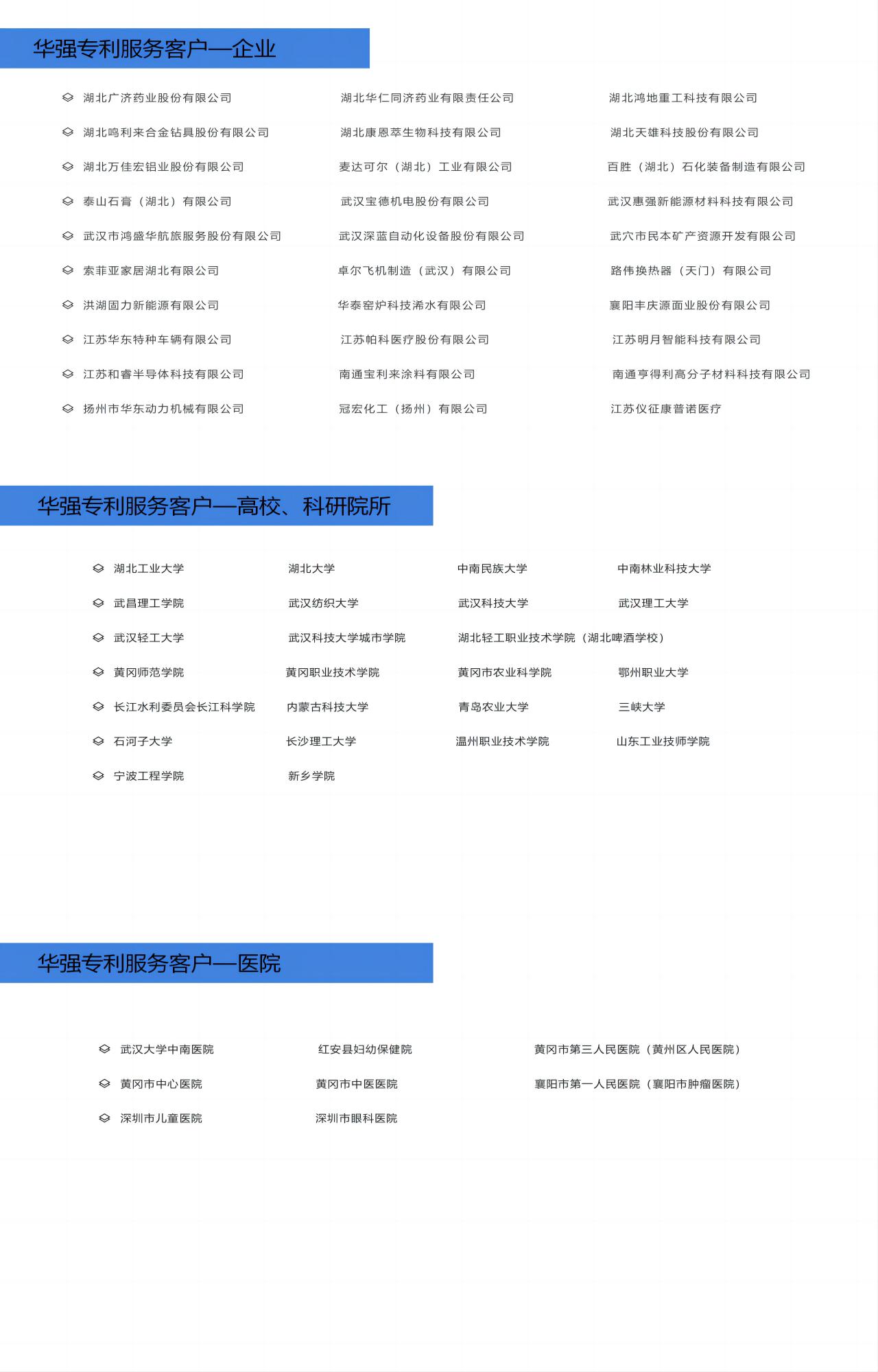 全部.jpg