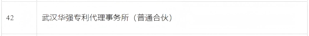 文章里面的图片2.png